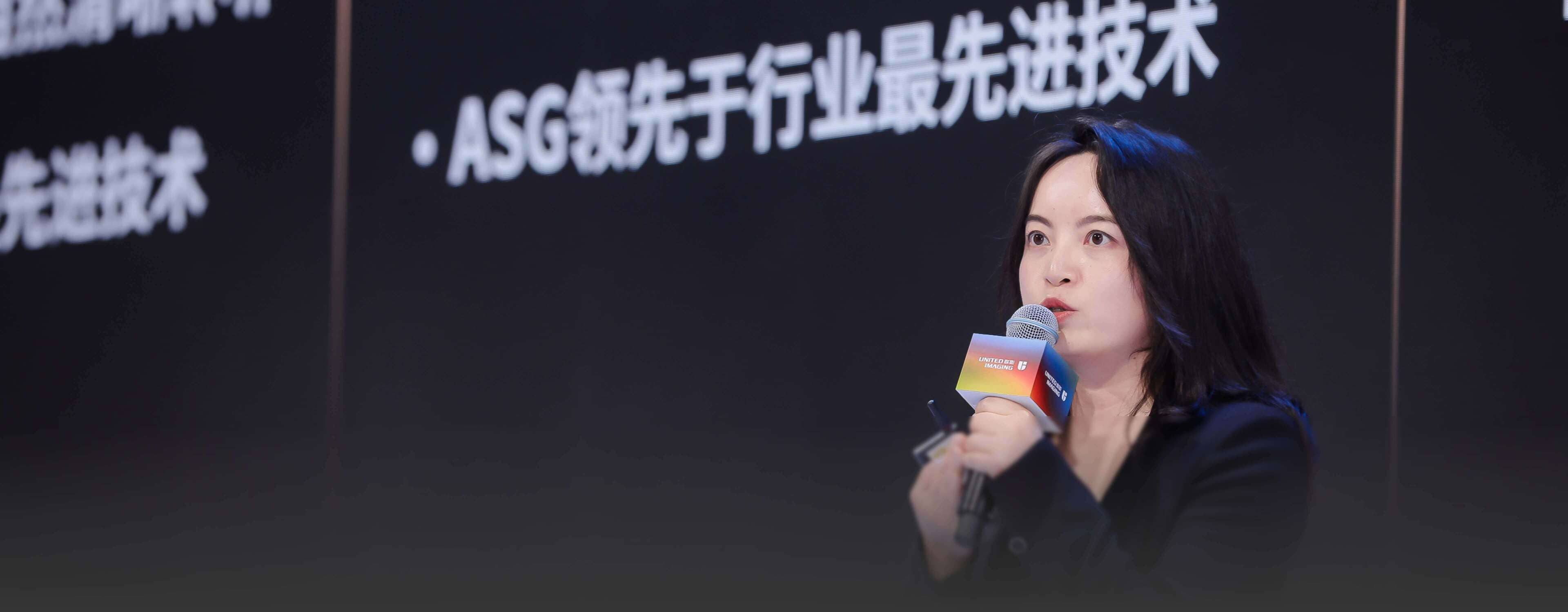 联影，联影医疗，联影微电子，联影集团，联影助听器，医疗级，听力康复，健康管理