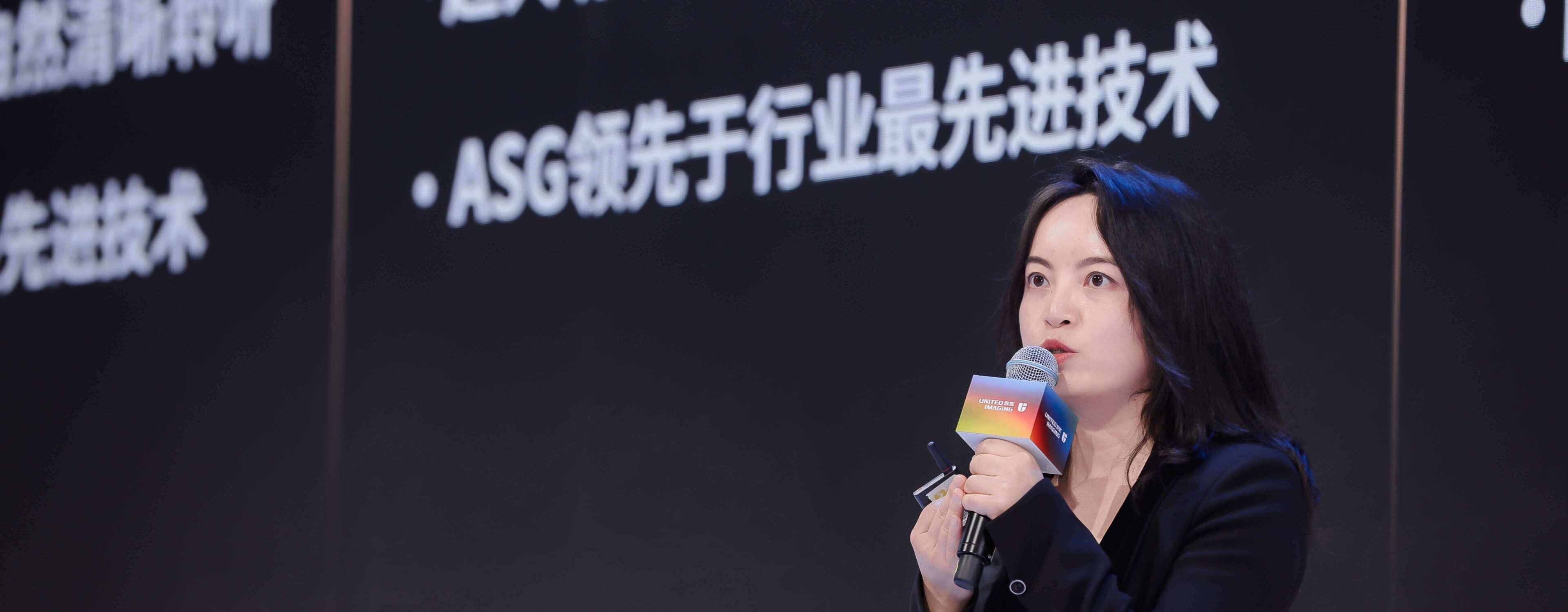 联影与四川泰康医院达成科研项目合作协议